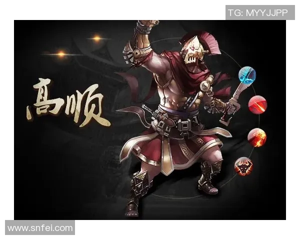 《足球星宿争锋三国志传奇英豪群英谱》