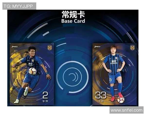 掌握足球球星抽奖技巧提升中奖概率的实用策略与经验分享指南