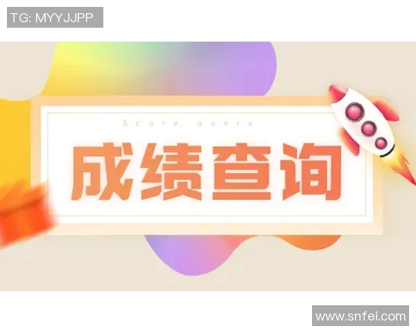 全球最具影响力足球职业球星完整名单与辉煌成就解析