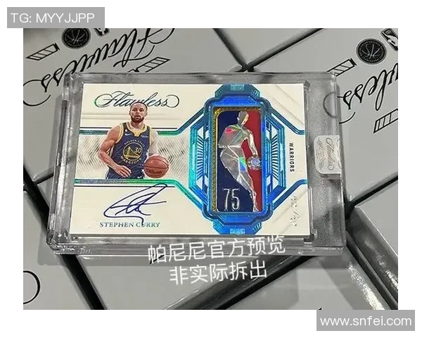 帕尼尼球星卡足球手雷包收藏价值解析与市场趋势分析